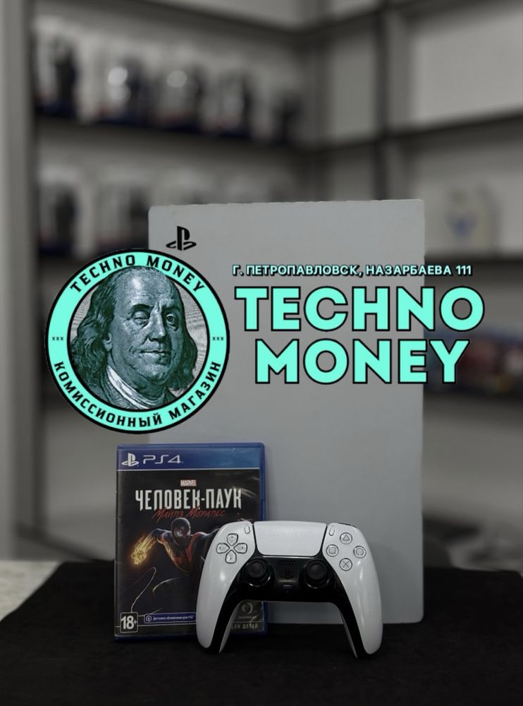 PlayStation 5 (1TB) | Рассрочка 0•0•12 | Гарантия | Trade in