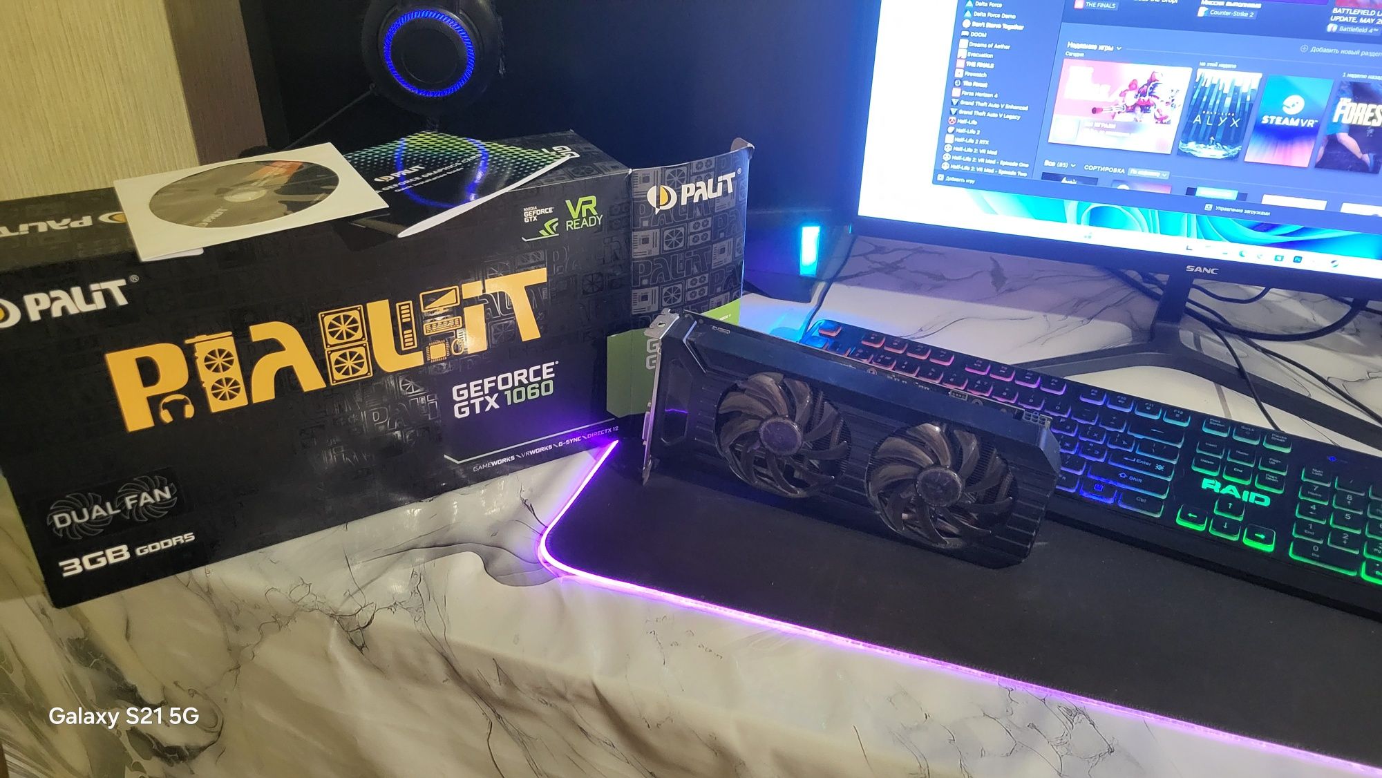 Palit GeForce GTX 1060