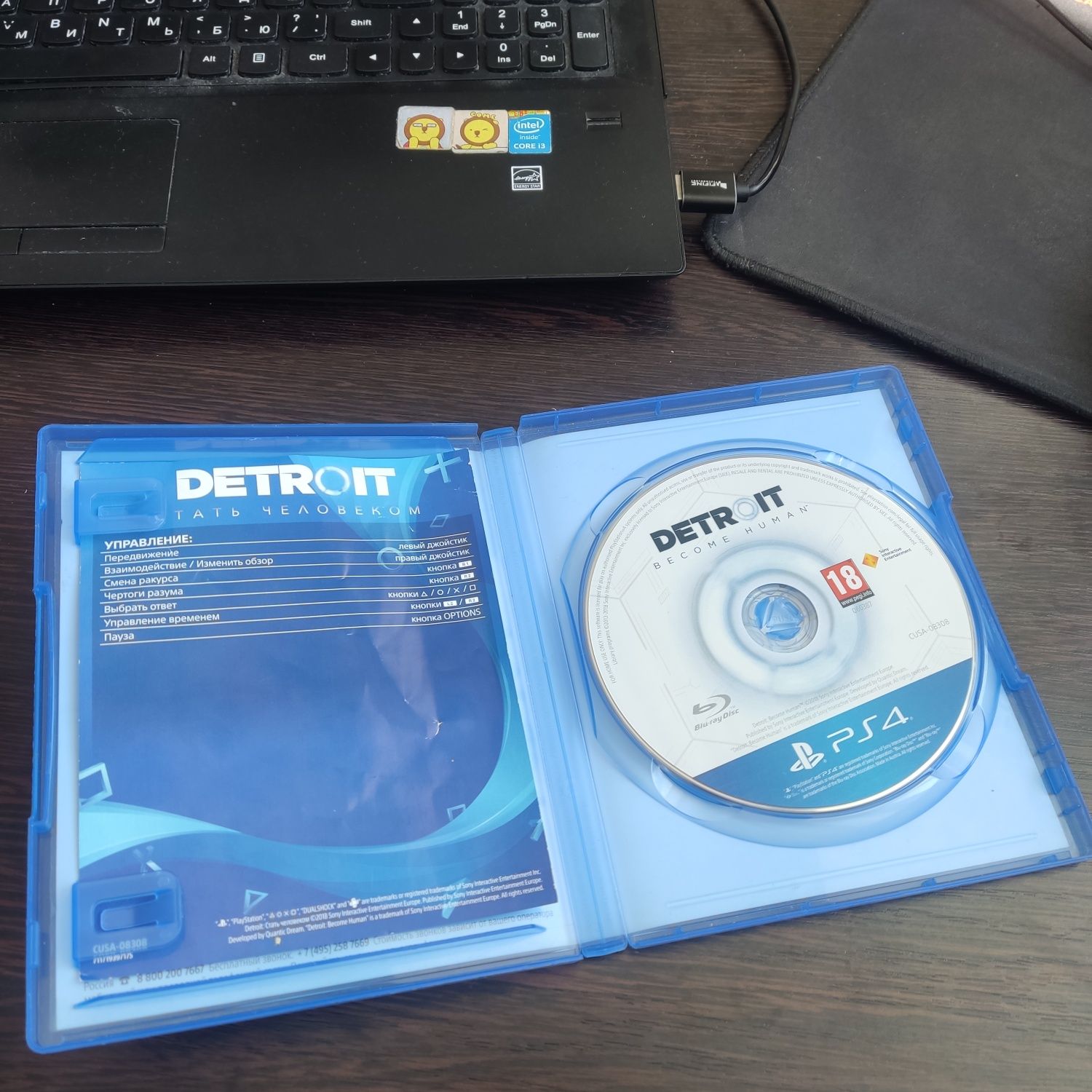 Продам два диска для PS4