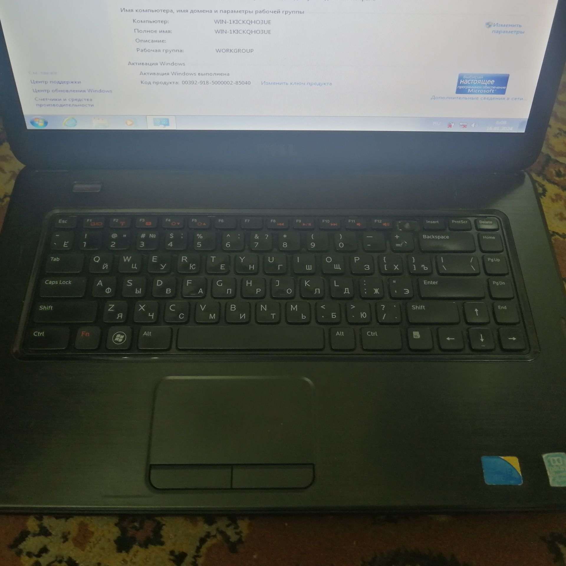 Продам Ноутбук DELL