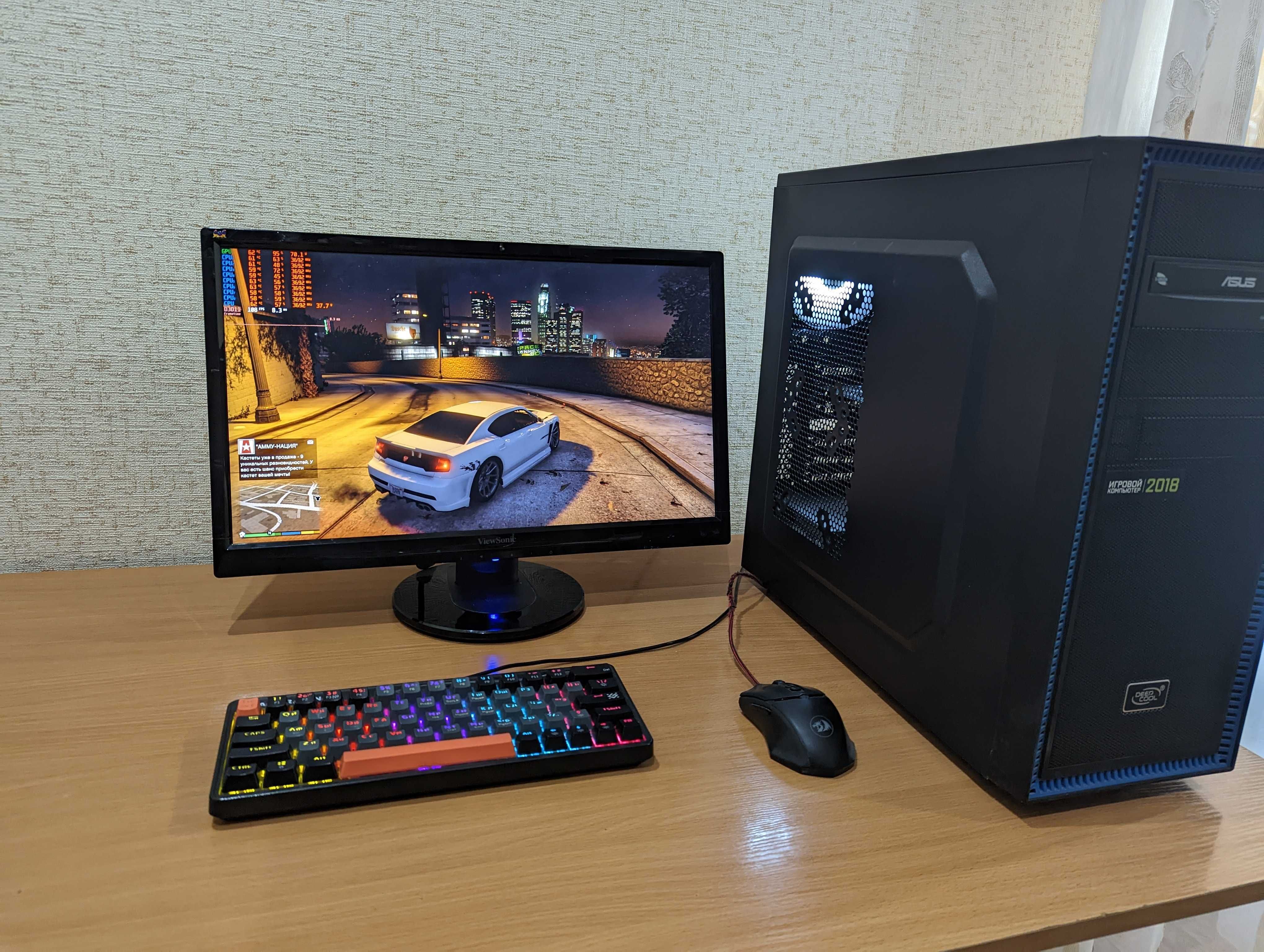 Игровой компьютер i7 3770 / GTX 1050Ti