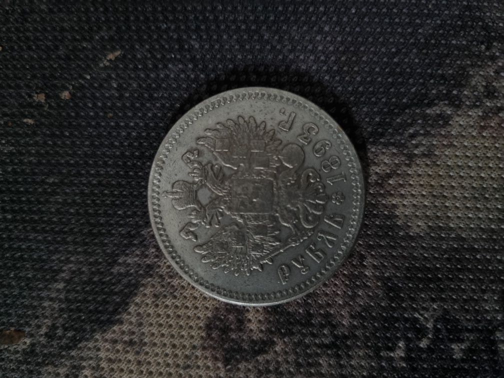 Продам монету Александр 3 (1893) рубль