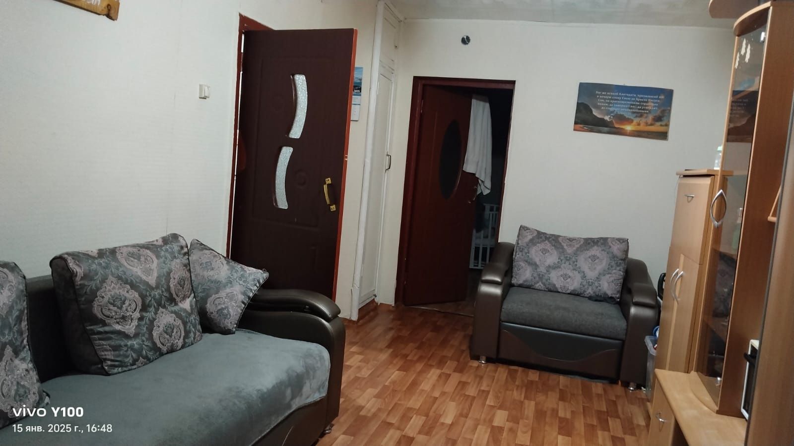 Продам 2х комн.квартиру