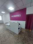 Продам оборудование для ПВЗ Wildberries