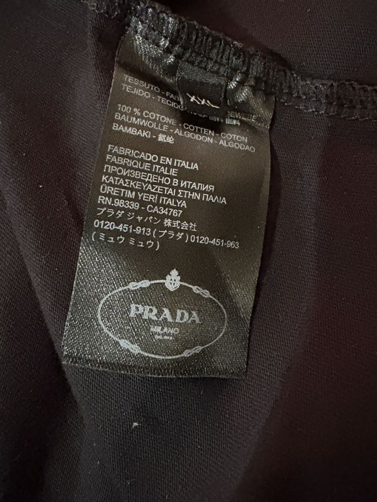 Prada XXL футболка