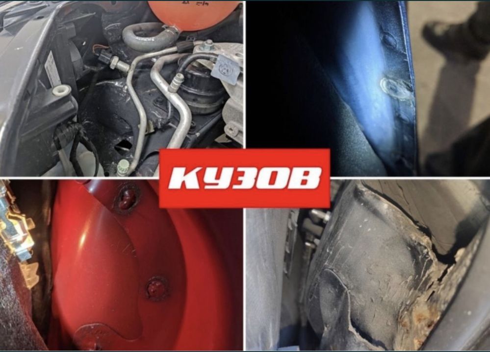 Автоэксперт АвтоПодбор авто Толщиномер Диагностика авто