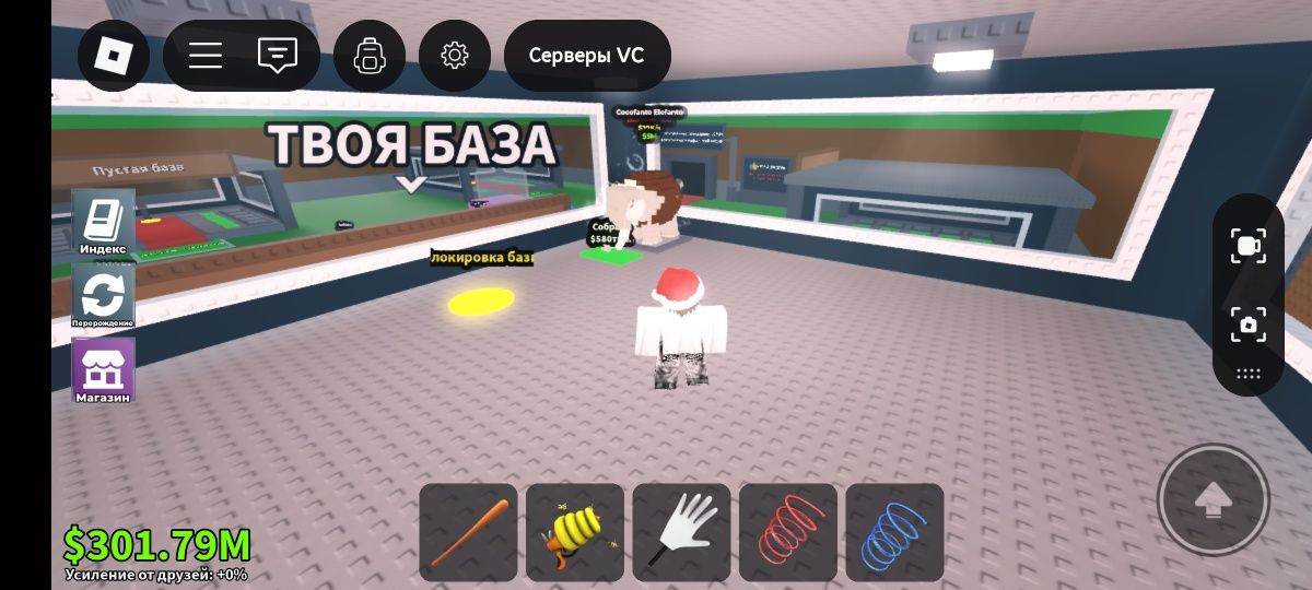 Продам итальянских животных