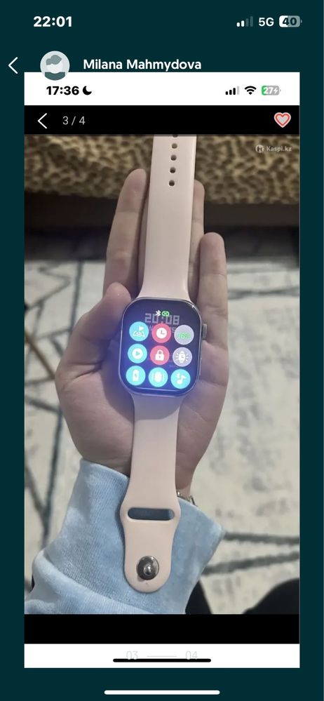 Смарт часы новые продам
