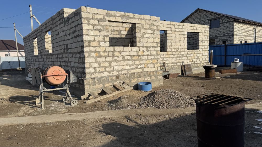 Үй сатылады/ продается Дом