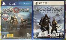 Продам игры для Sony PlayStation