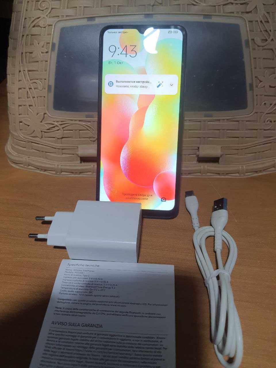Redmi 12C  4/128 50Мп 2024 год