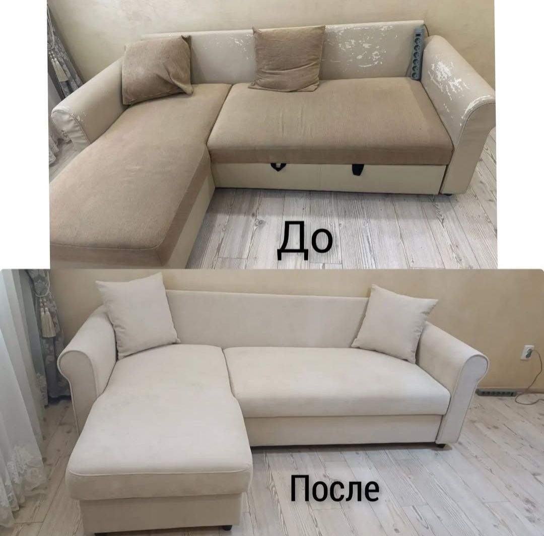 Перетяжка Реставрация мягкой  мебели не дорого