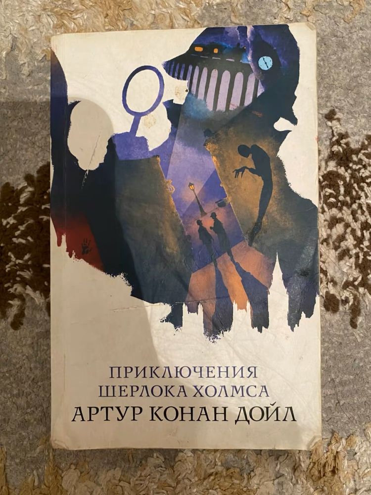 книги кітаптар разные