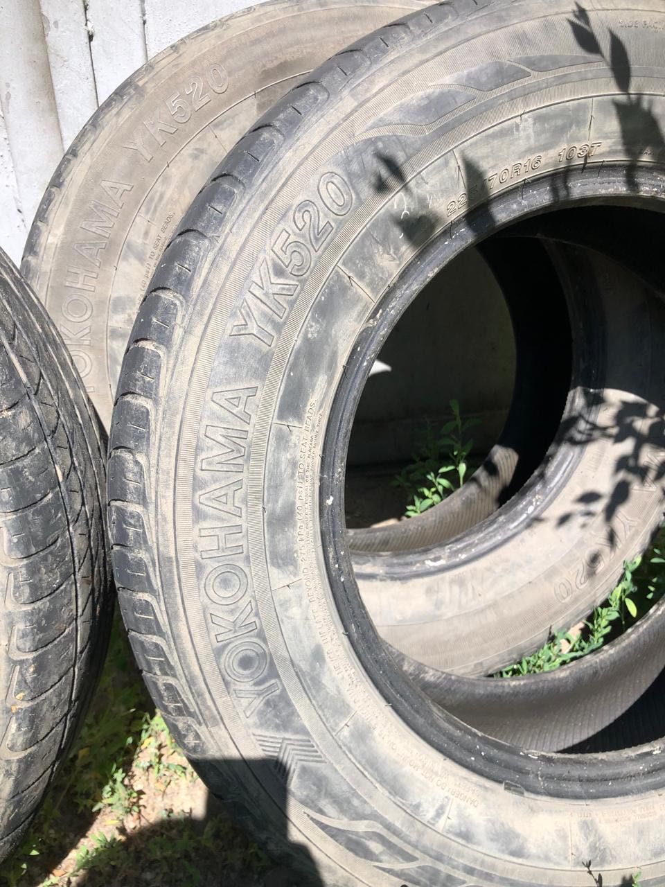 Комплект резины  лето 225 70 r16