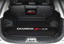 Идеальный коврик на багаж Changan