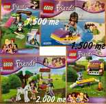 Lego Friends (оригинал)