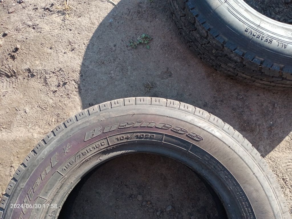 Продам балоны б/у