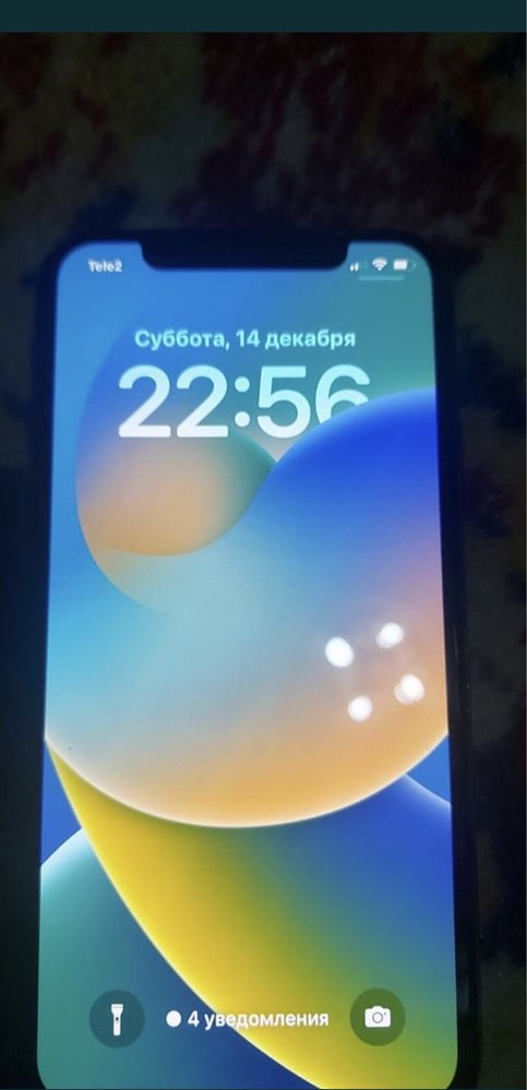 Айфон х обмен на класс выше