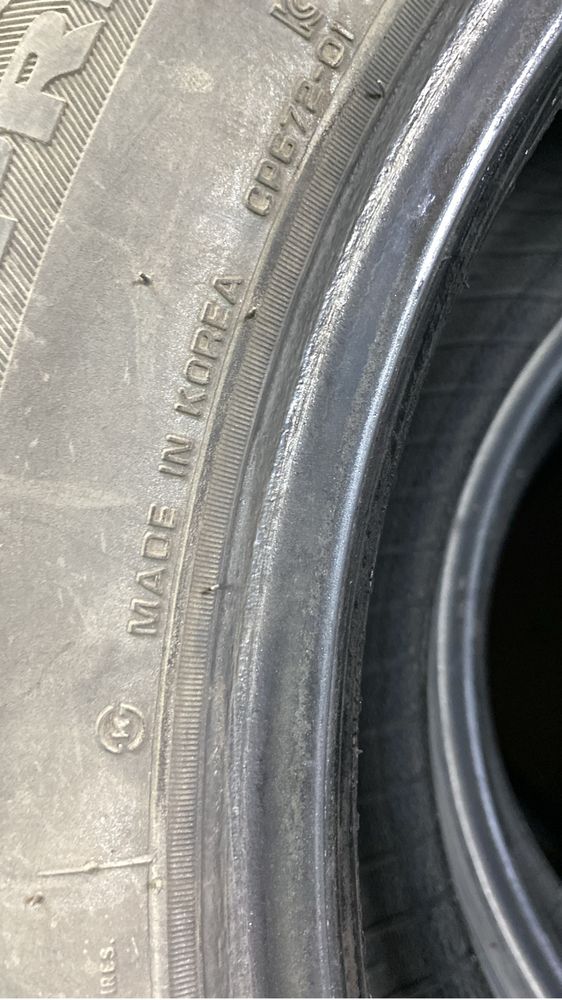 Родстоне на 17 225/60. 2 шт  в нал