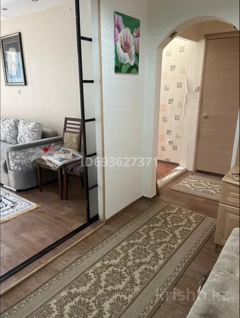Обмен 2 ком квар в Аксае на Уральск