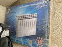 Биметаллические радиаторы