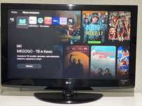Продам теливизор LG