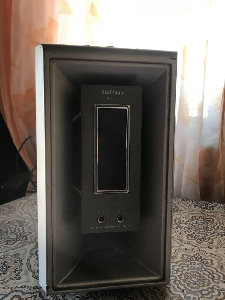 Sp-7700F Усилитель звука. Идеальный