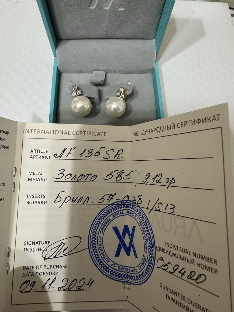 Золотые сережки, с бриллиантами и жемчугом