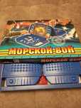 Игра морской бой