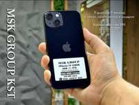 iPhone 13 Айфон 13 I Каспи Жума Kaspi Juma