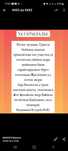 Үй сатылады Срочно