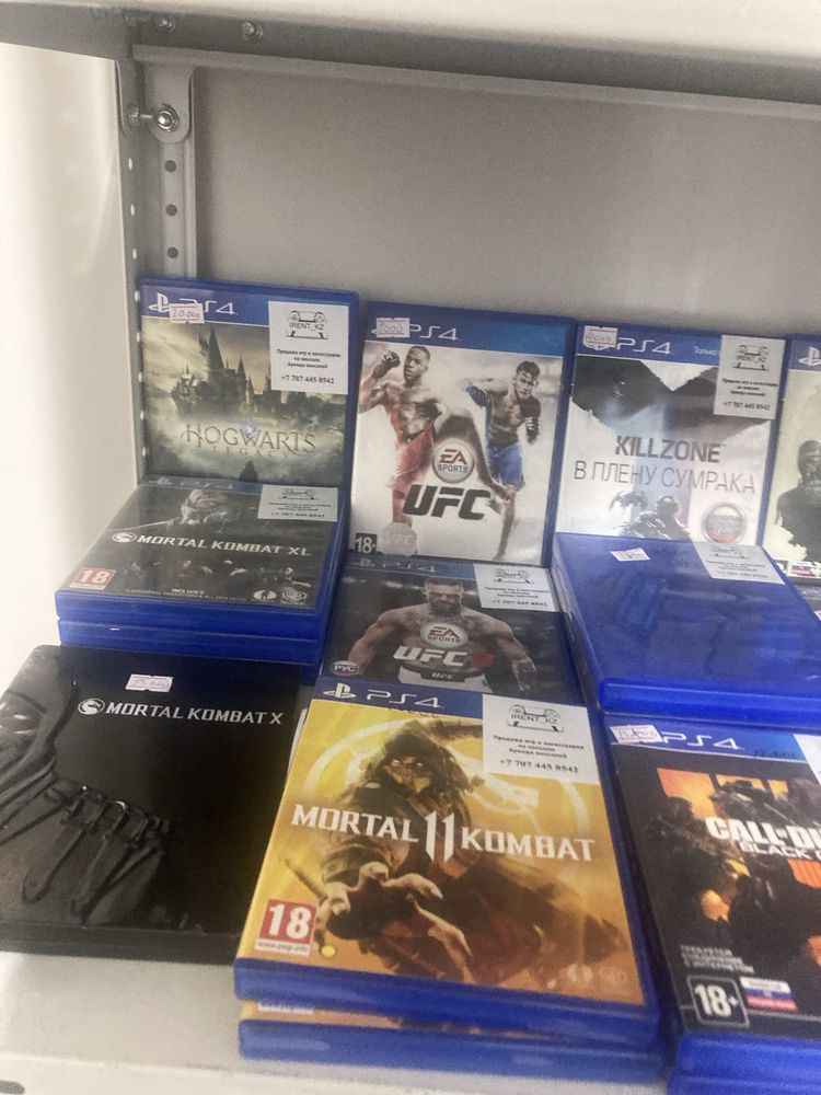 Игры диски для пс4/5 ps5/4 ps4 ps5.Gta/fifa/fk/mk/ufc. Until dawn