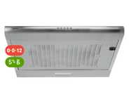 Вытяжка новая кухонная Midea