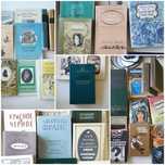 Книги разные. Б/у