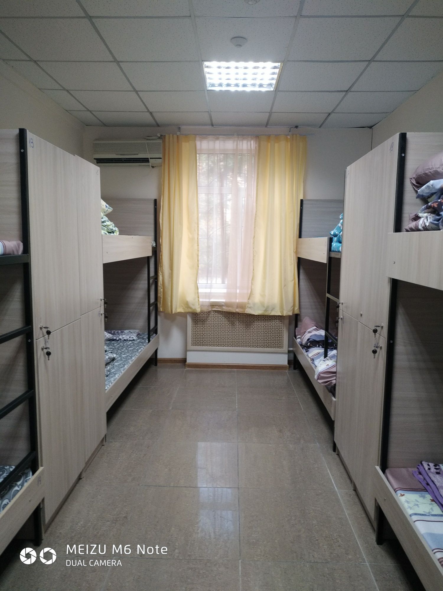 Хостел от 1650 тг