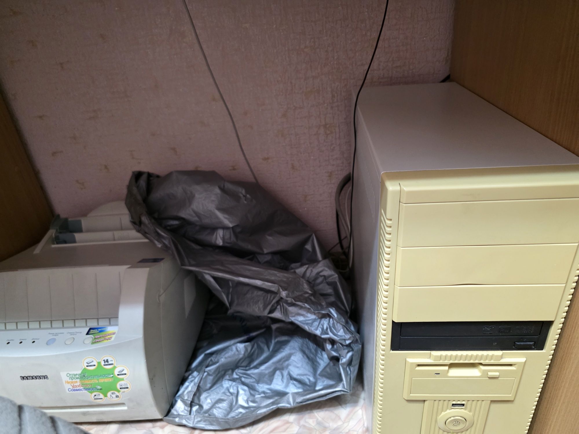 Продам компьютер