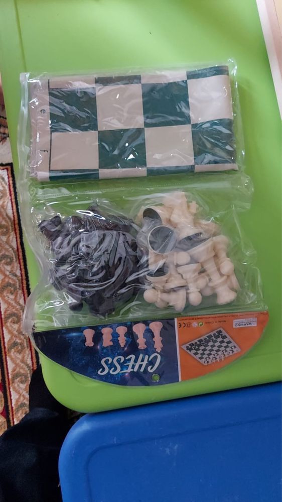 Продаются шахматы