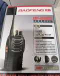Рация Baofeng bf-888s