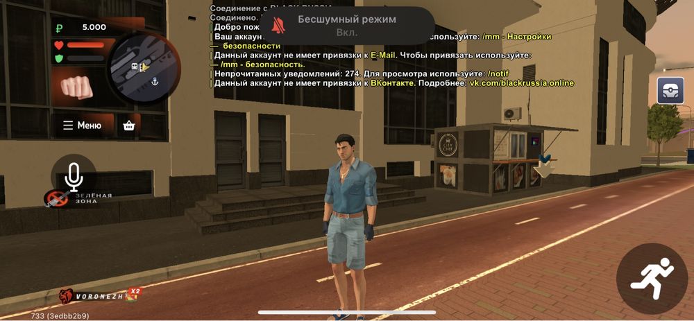 Блек раша акк продам