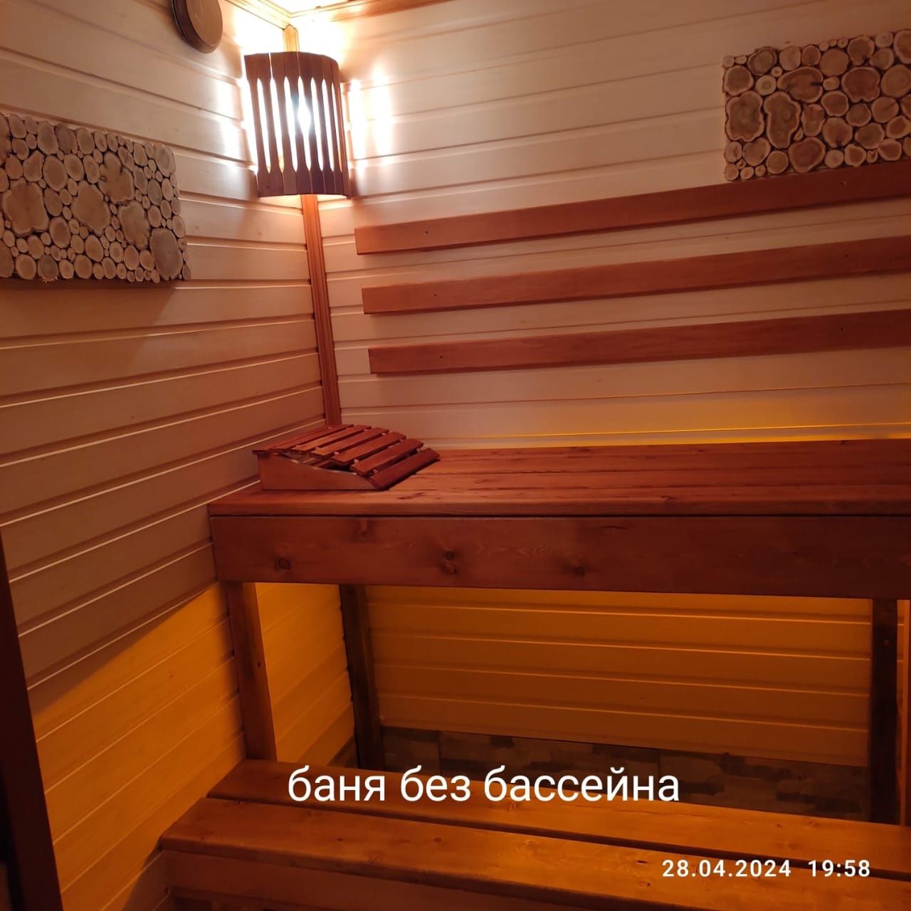 Баня С Теплым Бассейном Чкалова14  и Баня без бассейна