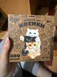 Деревянные пазлы «Котики»