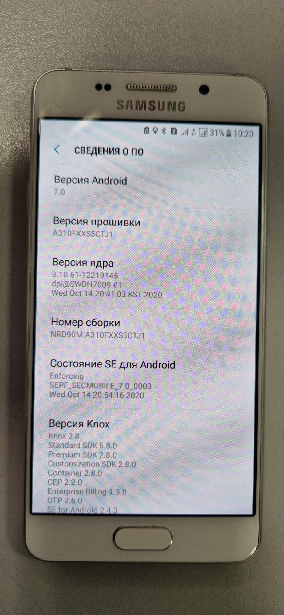 Samsung Galaxy A3