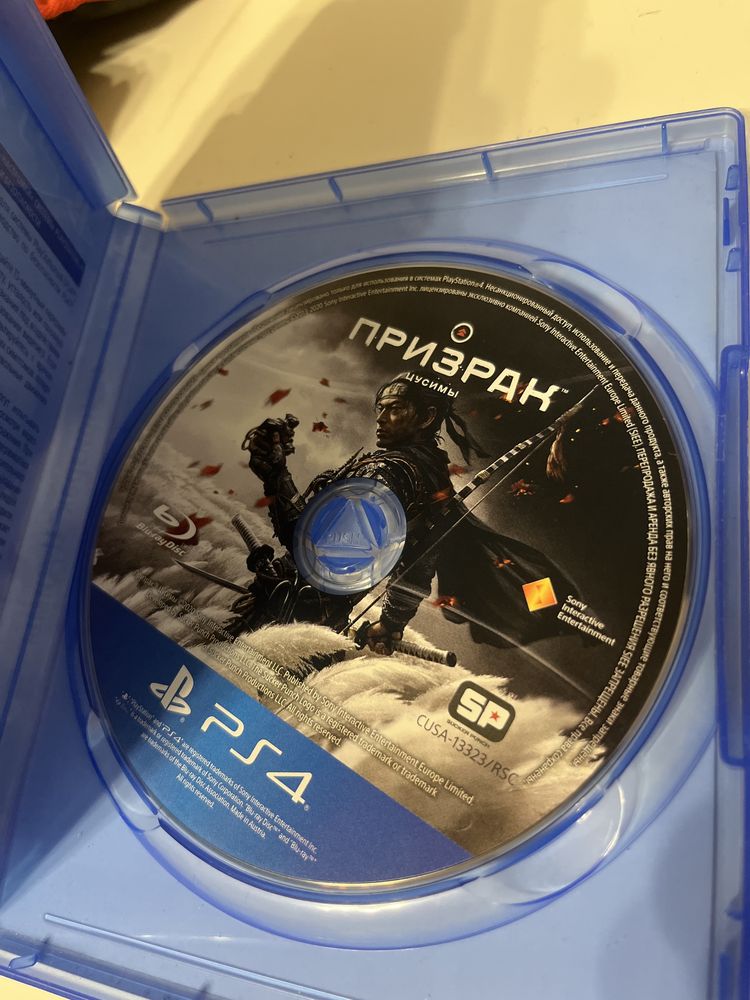 Призрак цусимы пс 4