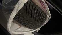 Шины sonix 275.35 R20