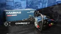 Скидка! Бензопила Славмаш С5801 и С5802, 2600кВт