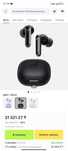 Наушники Anker soundcore p40i