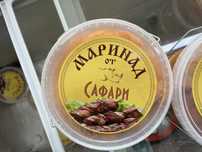 Шашлык мариннованый..