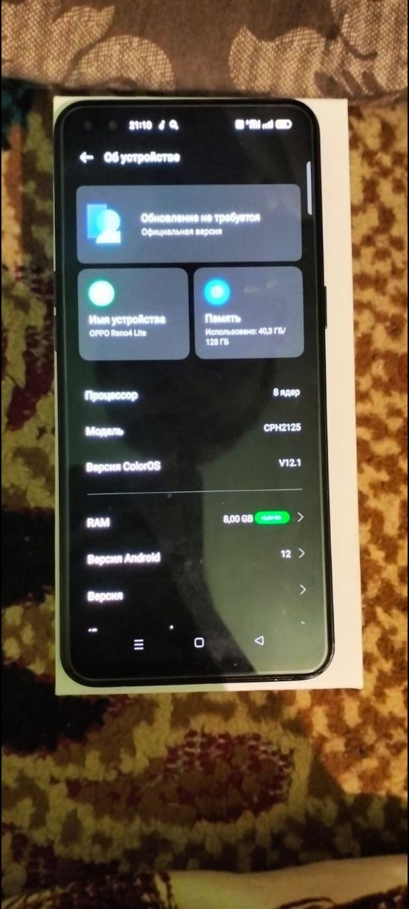 Oppo reno 4 lite
