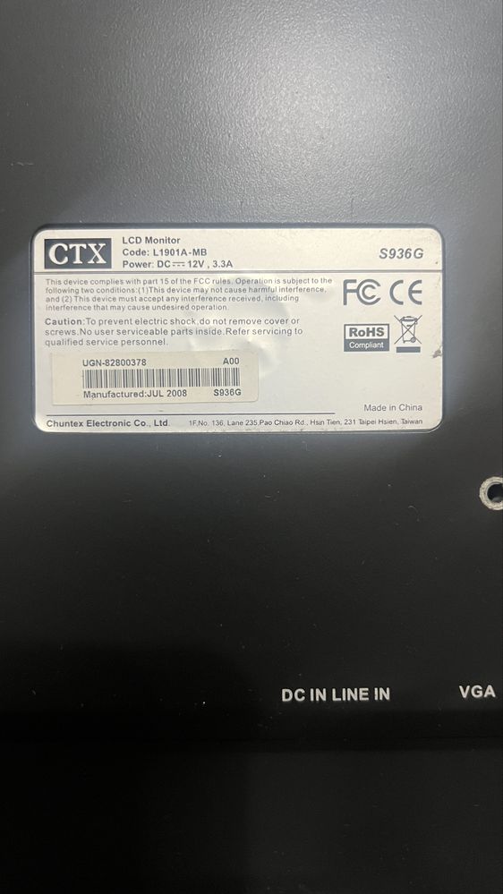 Монитор CTX