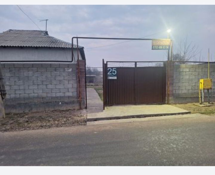 Сарыагаш Карлмакс уй сатылады